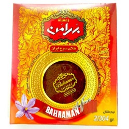 BAHRAMAN SAFF GIFT BOX